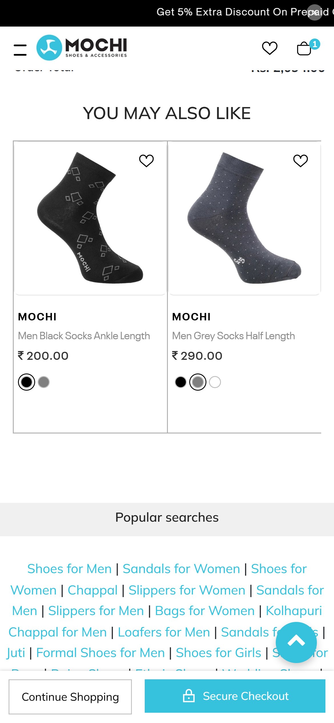 Mochi — Mobile