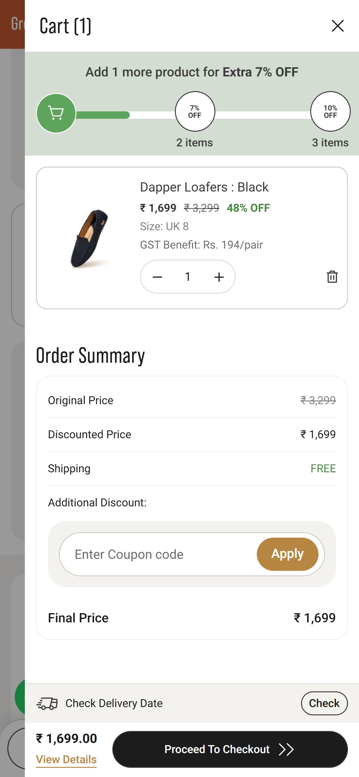 Neeman's — Mobile