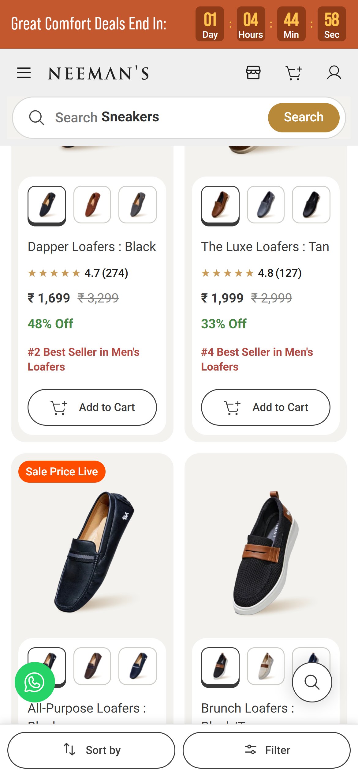 Neeman's — Mobile
