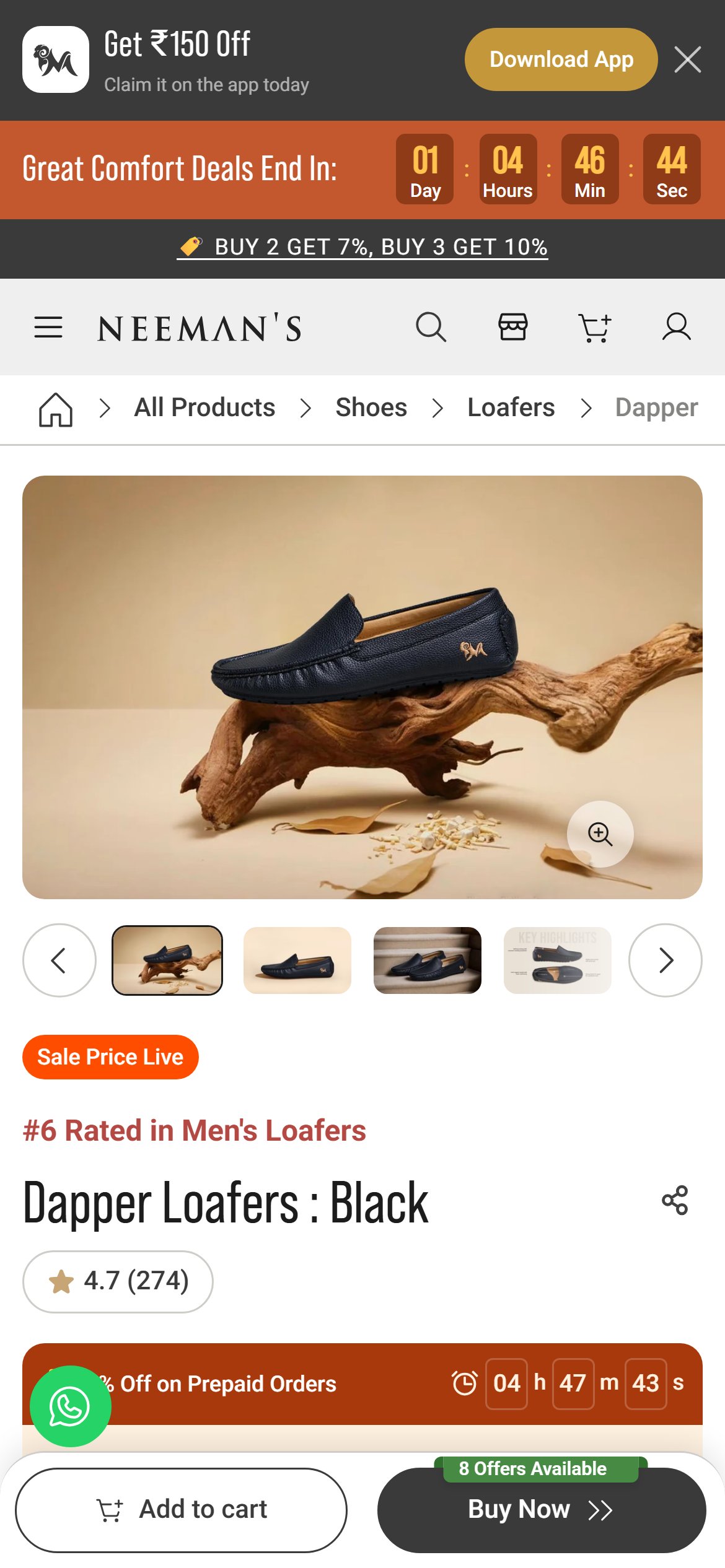 Neeman's — Mobile